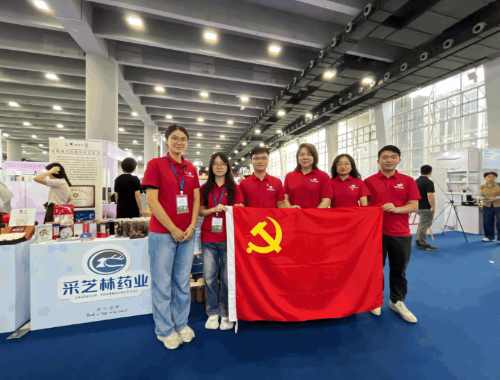 黨建帶團建丨科技質量黨支部與科技質量團支部聯合開展“閱讀人生 心聚采紅”專題讀書會